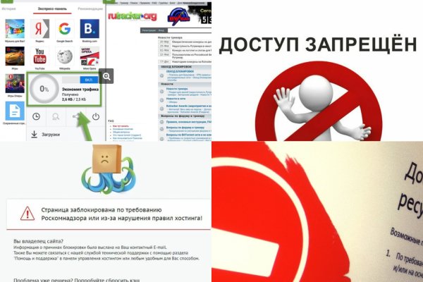 Кракен магазин наркоты