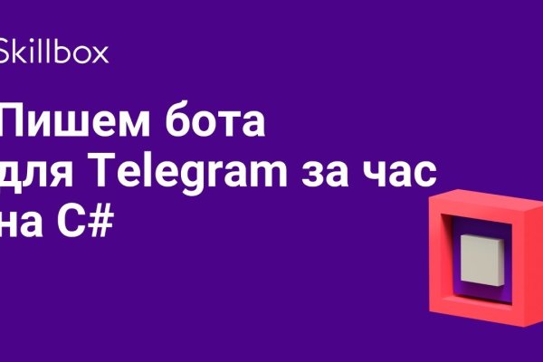 Мега зеркала тор онион мориарти кракен