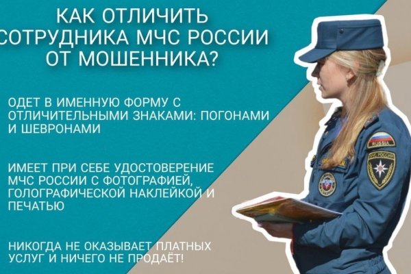 Кракен ссылка новая