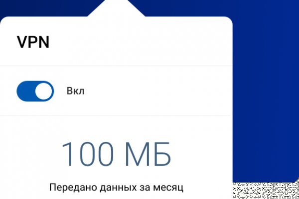 Ссылка кракен vk2 top