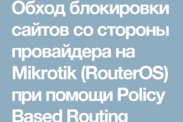 Кракен кз