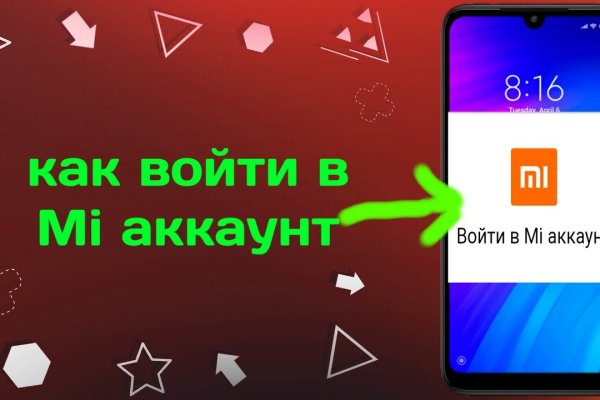 Сайт наркотиков купить