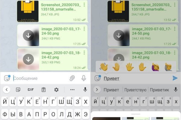 Кракен зеркало на сегодня