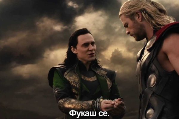 Кракен сайт 1kraken me вход