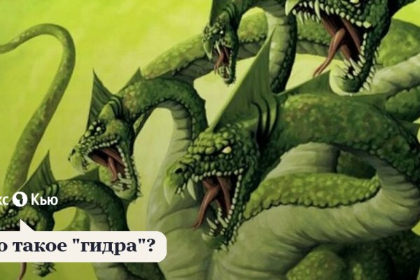 Kraken 25at