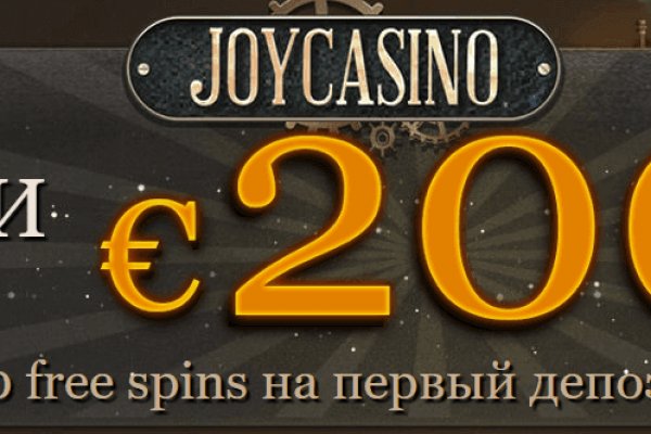 Кракен сайт kr2web