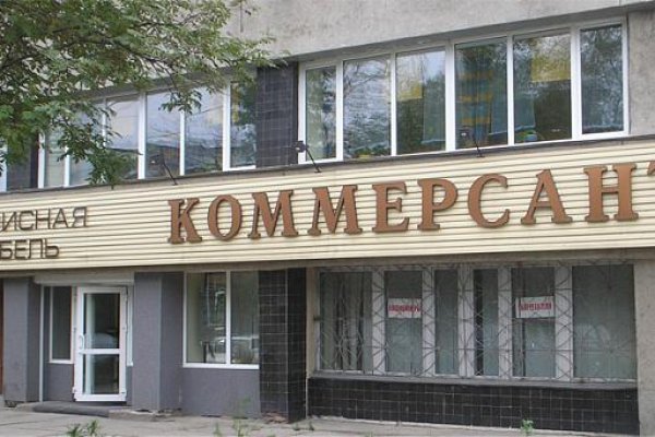 Кракен сайт ссылка kr2web in