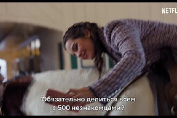 Где найти рабочую ссылку кракен