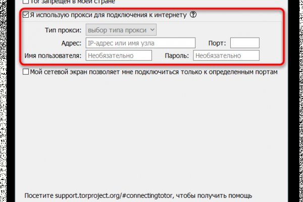 Ссылка кракен cc