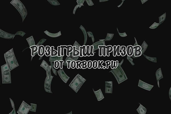 Кракен сайт наркотиков