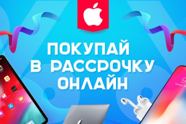 Кракен маркет даркнет тор