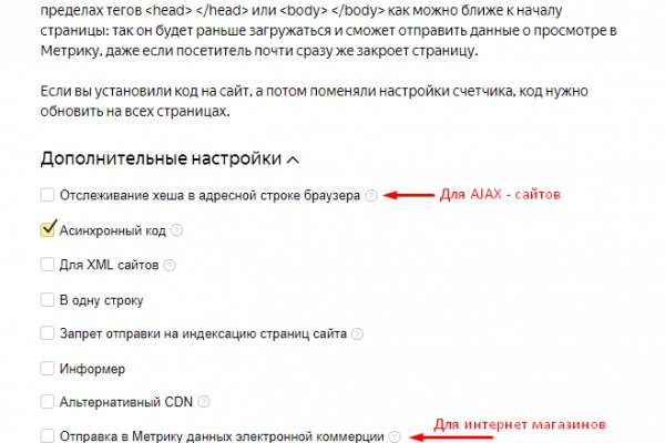Кракен сайт ссылка онлайн
