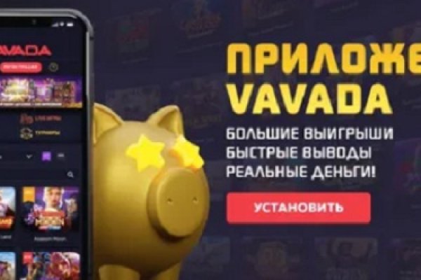 Что за маркетплейс кракен