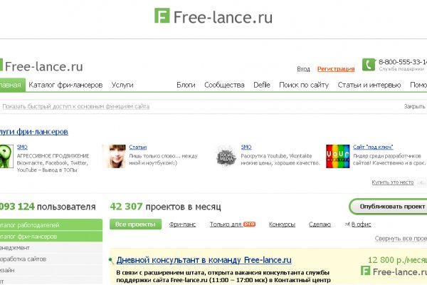 Кракен тор kraken dark