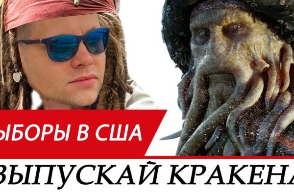 Kra39.cc Вход на сайт главная страница