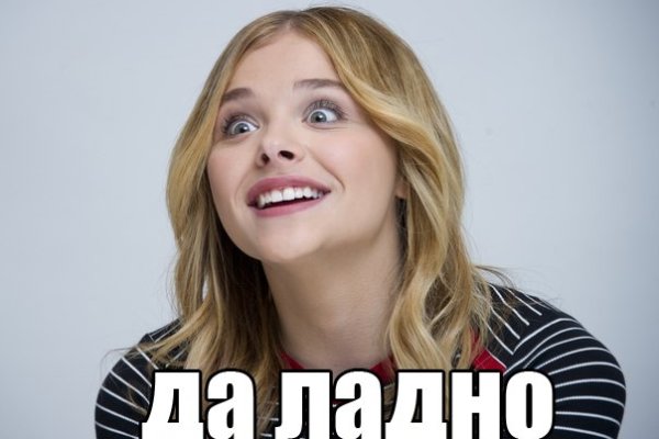 Кракен наркоз магазин
