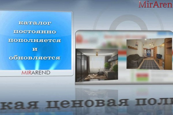Список сайтов даркнета