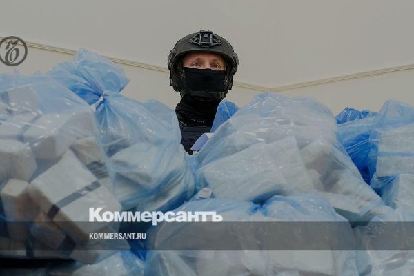 Кракен официальный сайт