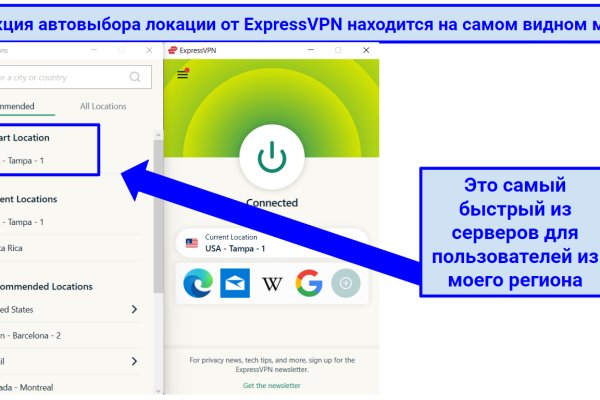 Kra41.cc Вход на сайт главная страница