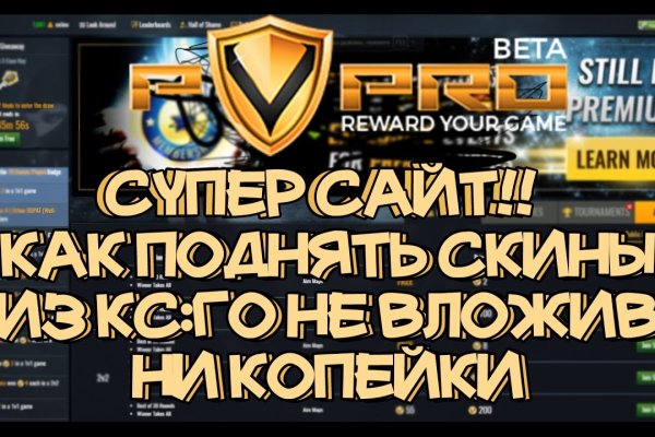 Кракен сайт это