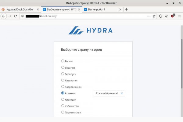 Кракен войти