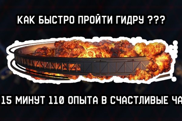 Кракен зеркало тор