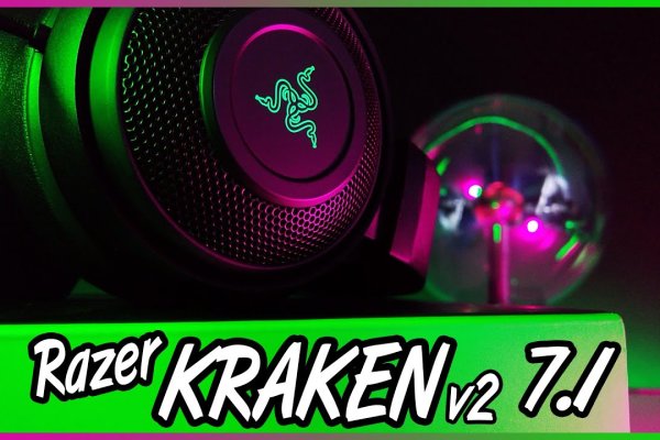 Kraken 24at