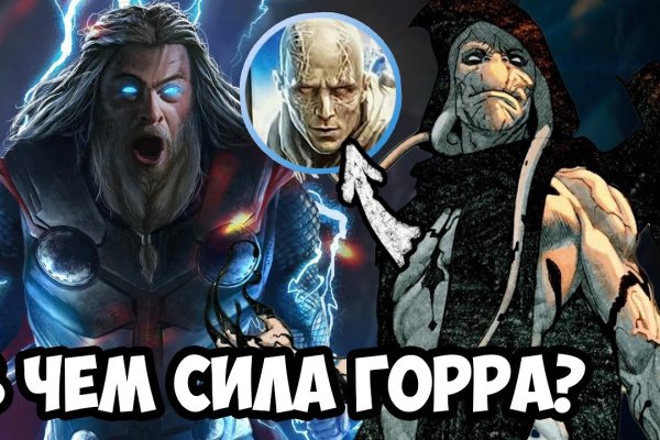 Кракен официальная ссылка kraken torion