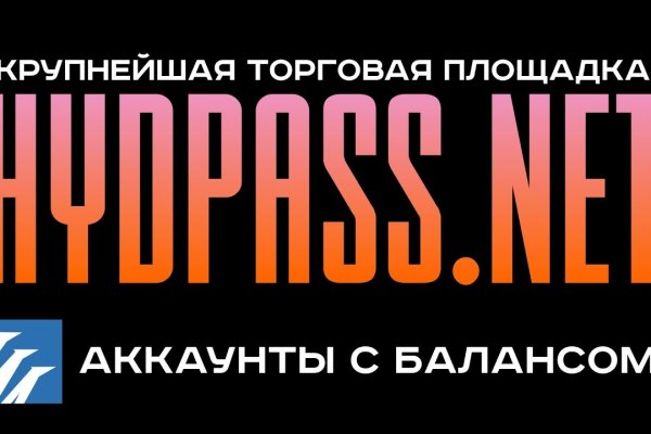 Оригинальные ссылки кракена