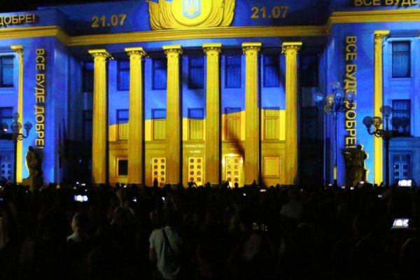 Кракен даркнет стор