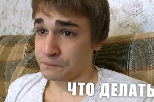 Кракен ссылка зайти