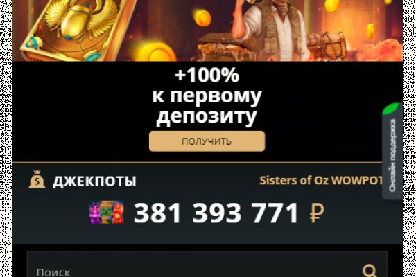 Кракен даркнет тг