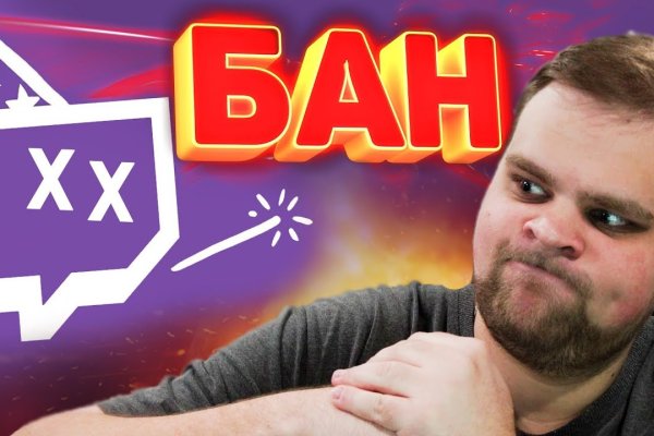 Ссылка на кракен тор kr2web in