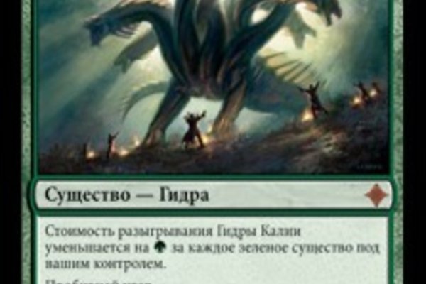 Ссылки на дарк нет