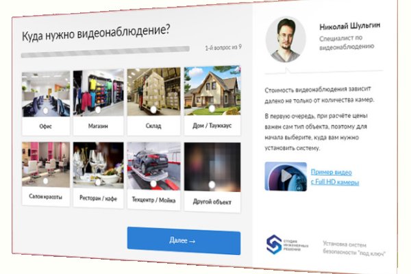 Кракен купить меф