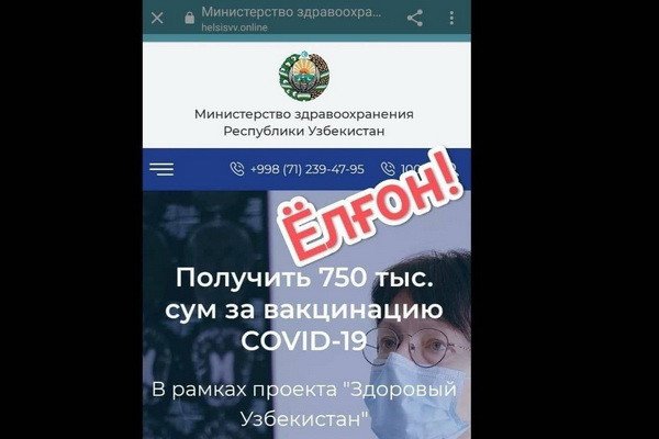 Кракен сайт что будет если зайти