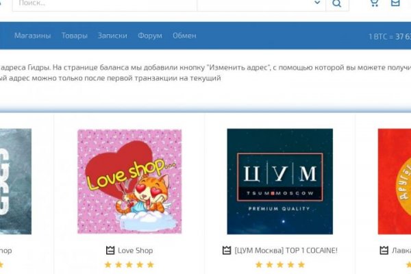 Кракен сайт дарк нет