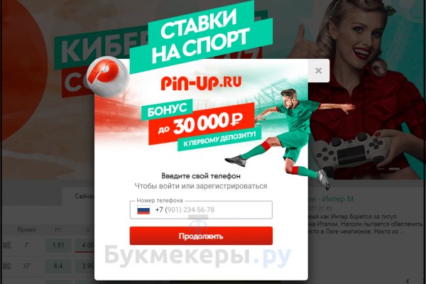 Кракен ссылка тор kr2web in