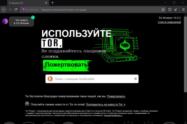 Kra44at