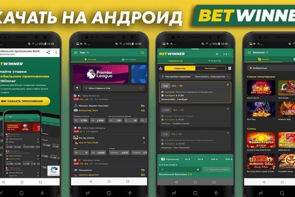 Кракен сайт вход kraken torion