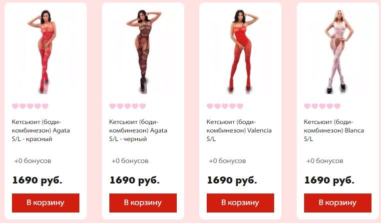 Кракен верное зеркало