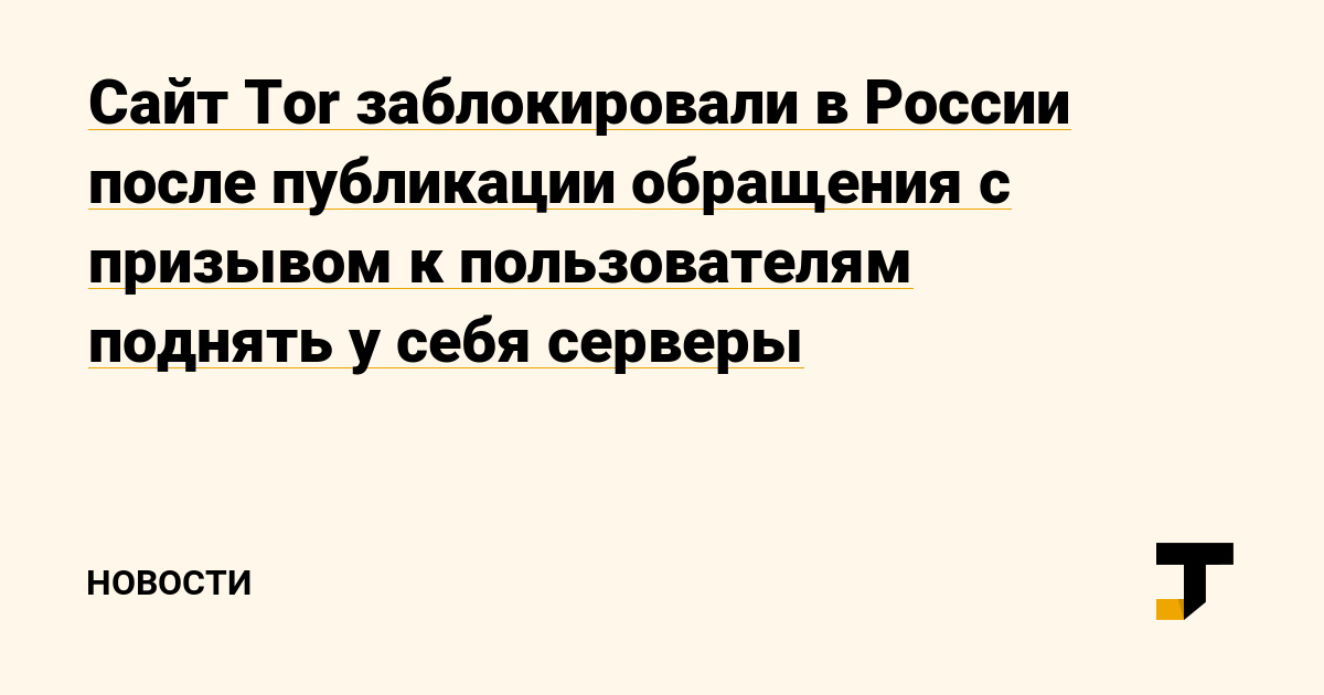 Kraken настоящая ссылка
