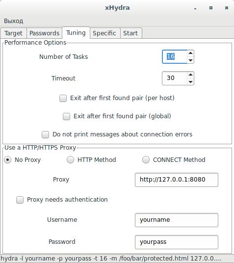 Доступ к kraken через vpn