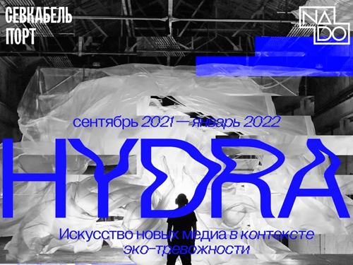 Kraken официальные зеркала