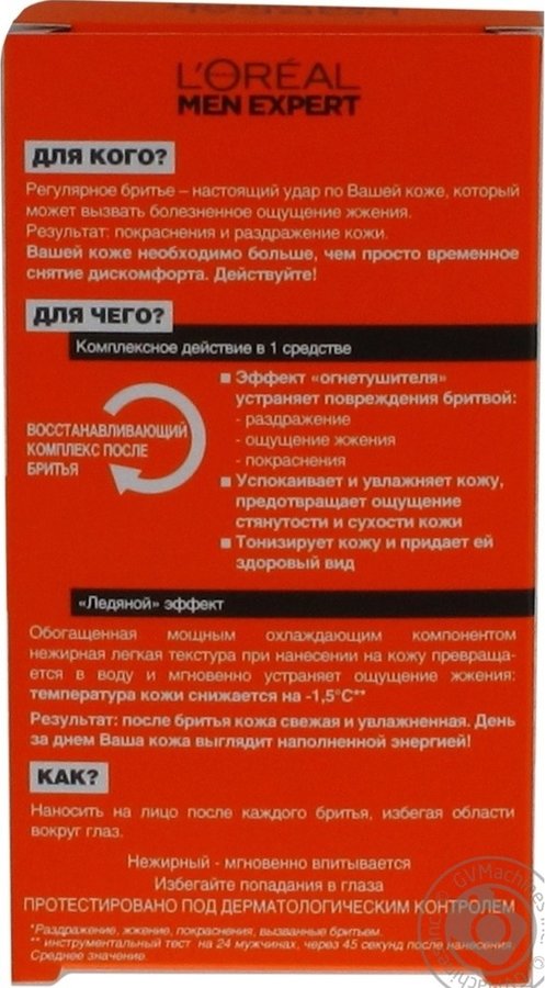 Кракен 9 at