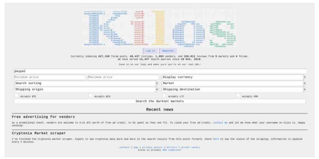 Kraken darknet sliv php