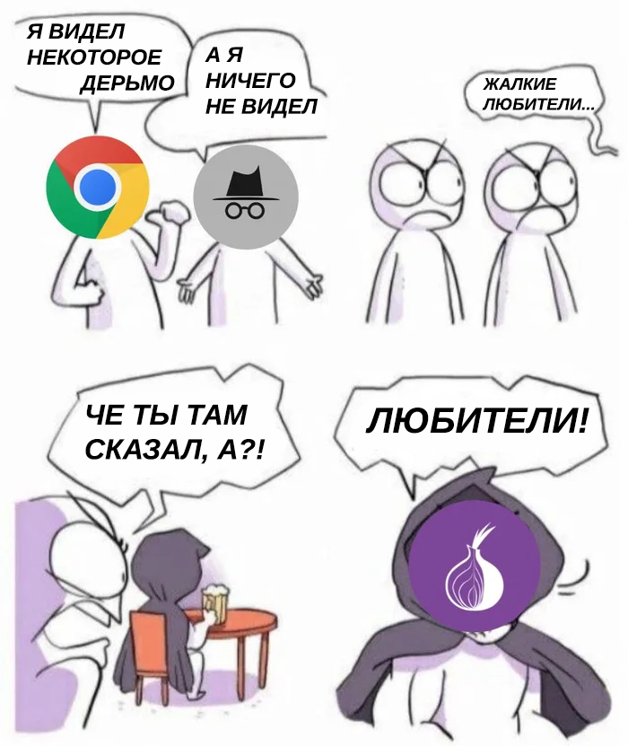 Сайт krn