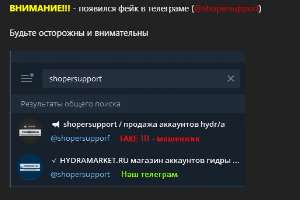 Что такое кракен в интернете