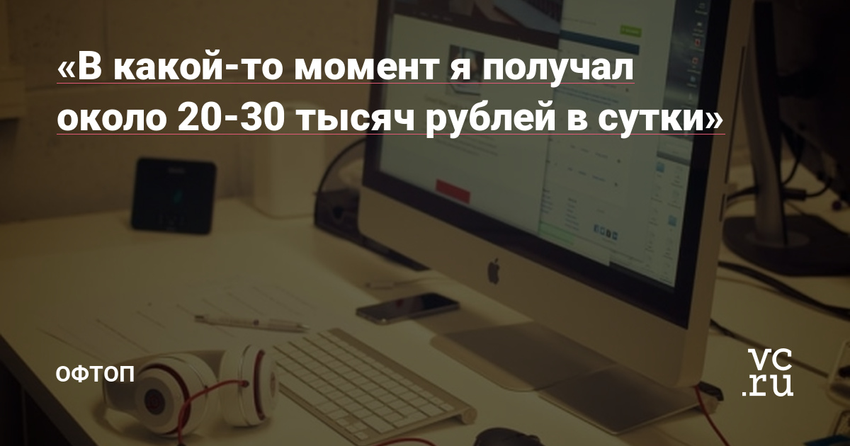 Можно ли восстановить аккаунт в кракен даркнет