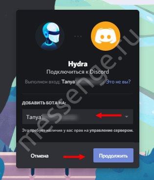 Как пополнять кракен тор